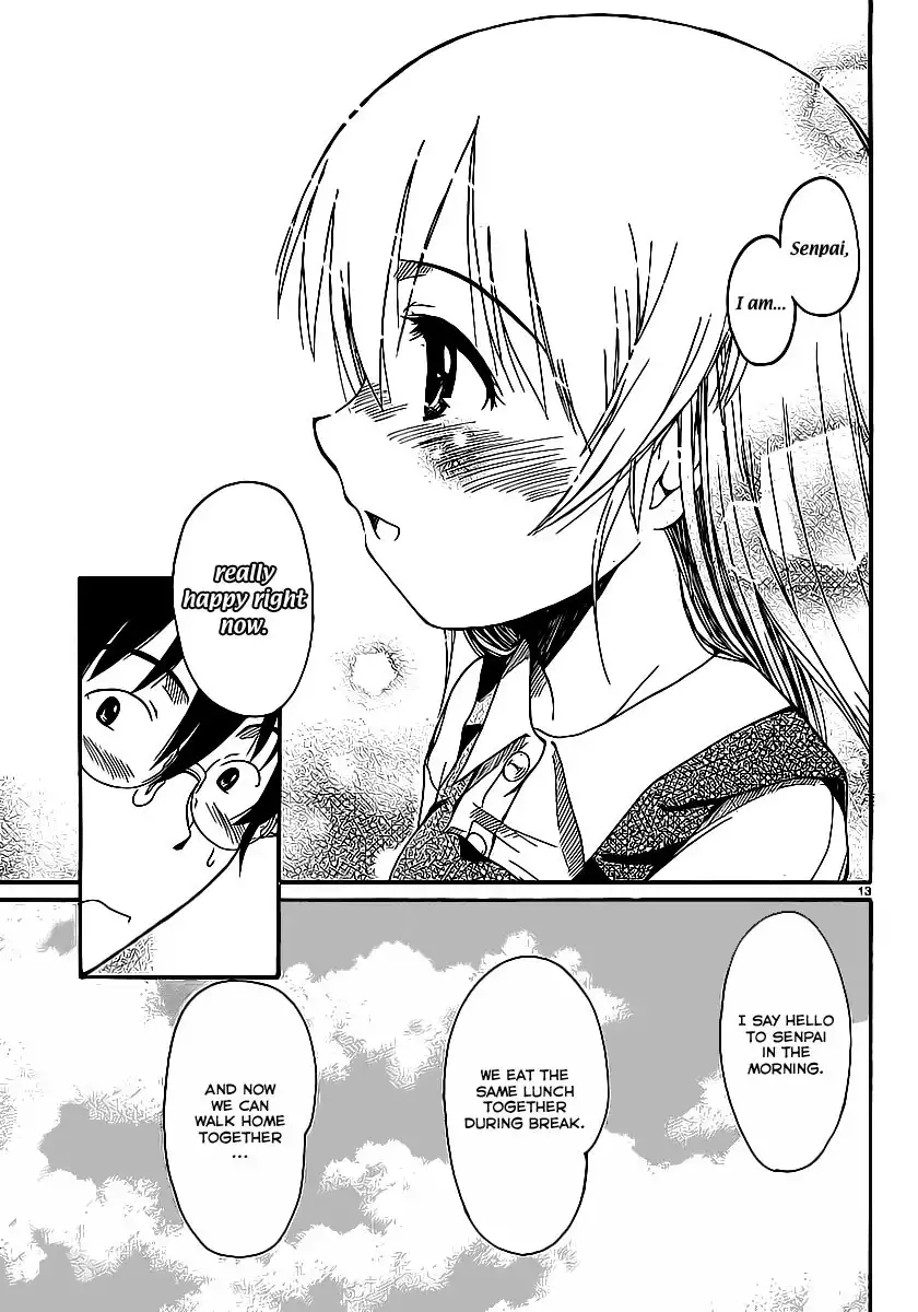 Koharu no Hibi Chapter 5 15